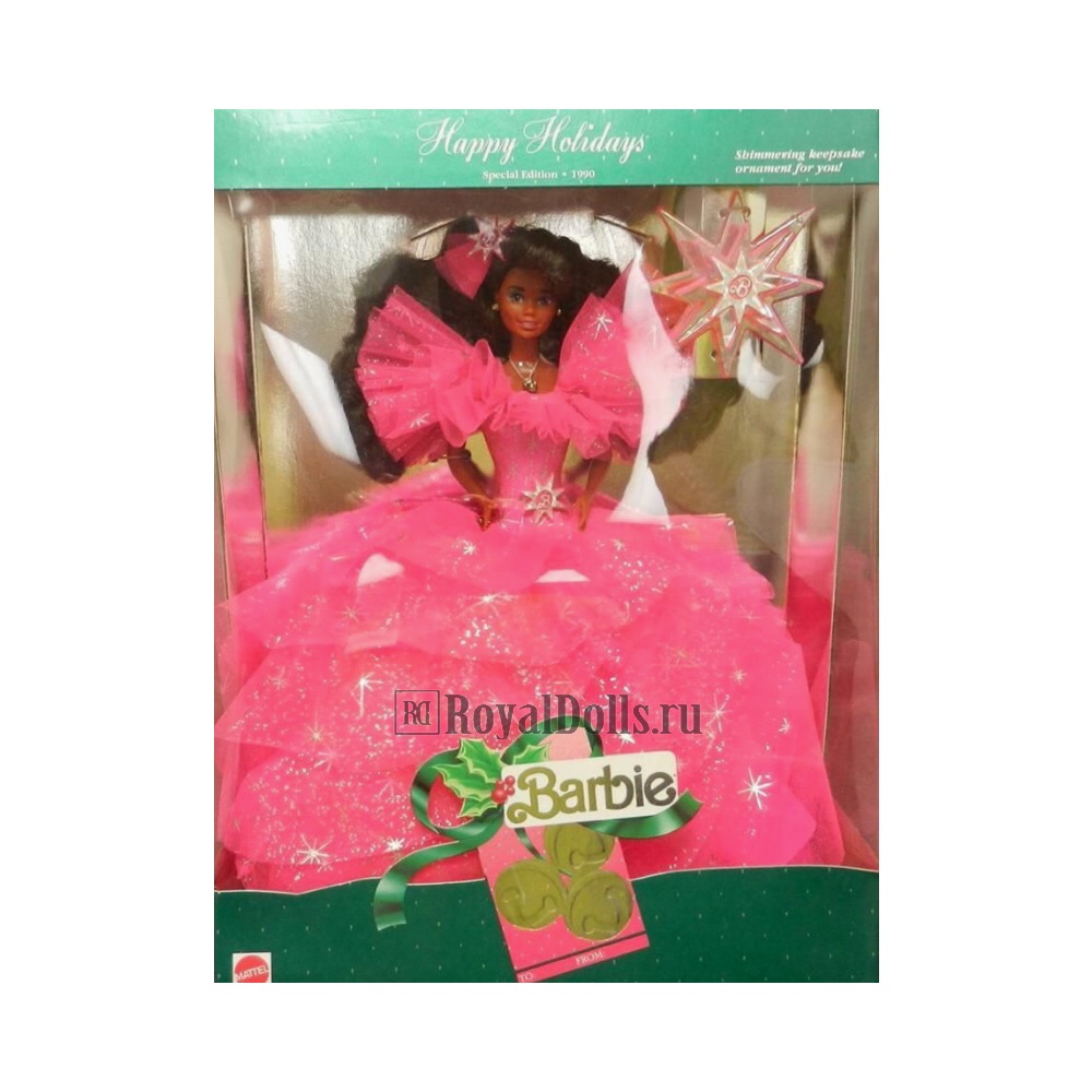 1990 Happy Holidays Barbie